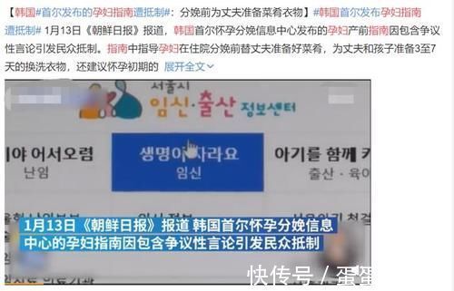 准爸爸|怀孕早期,聪明妈妈要学会“矫情”,三种会伤“胎宝”的家务别碰