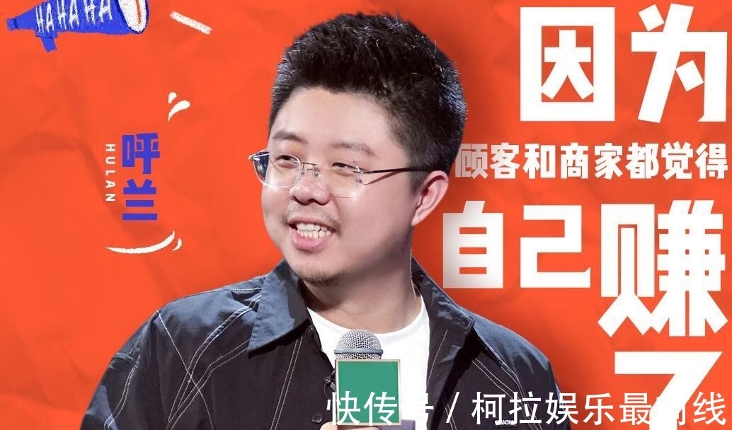 赛制|杨蒙恩证实了观众的猜想,很多选手输给了赛制和自己的预判