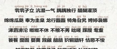 |爸爸姓甄,给女儿取名太幽默,上户口时工作人员笑得肚子疼