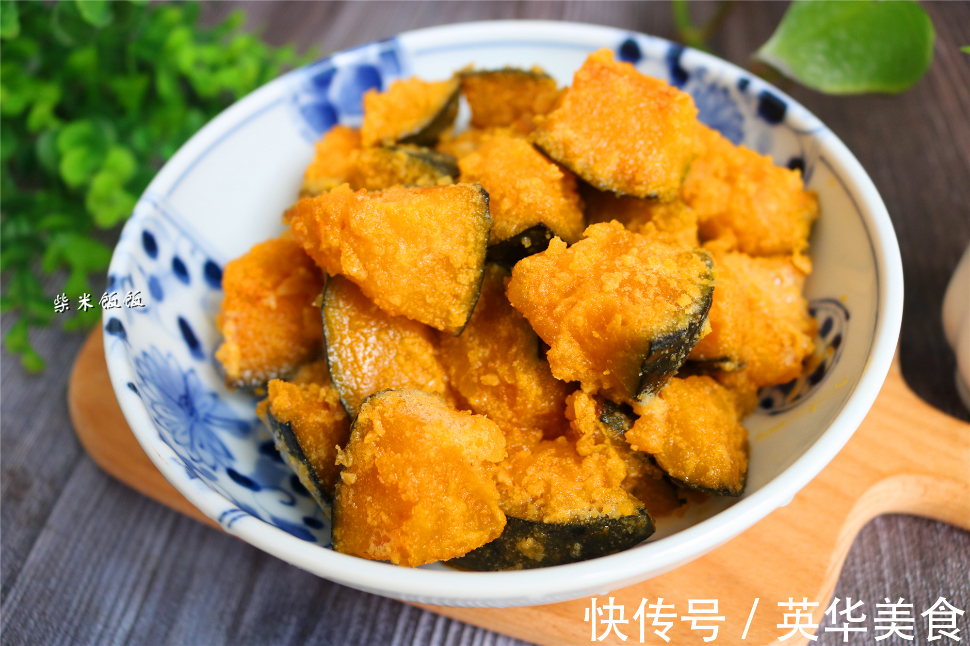 蛋黄|7月，遇到此瓜别错过，现在正是上市季，香甜绵糯营养好吃