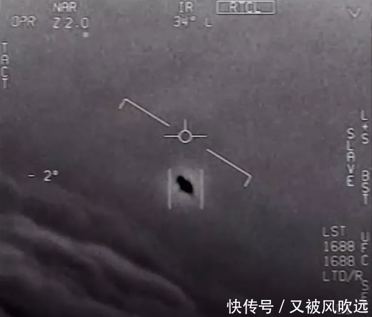 美国国防部长 前美国国防部回应:不明飞行物以人类物理学中不可能的方式移动