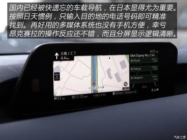 衣装|人靠衣装马靠鞍寻找真正的潮流文化