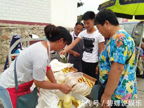 农村|农村大集上卖得最火的这几样美食，最后一个80元你敢吃吗