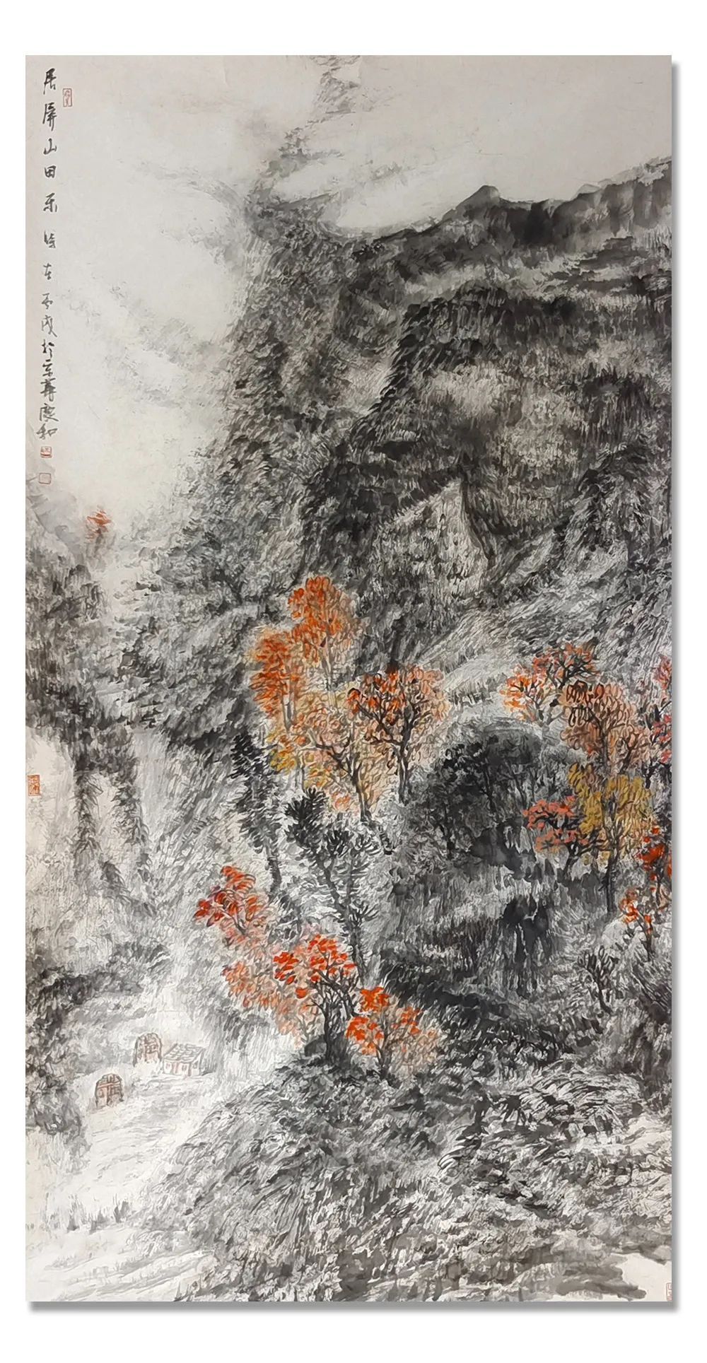 中国书画|《大美为真》中国当代书画名家学术邀请展—马庆和