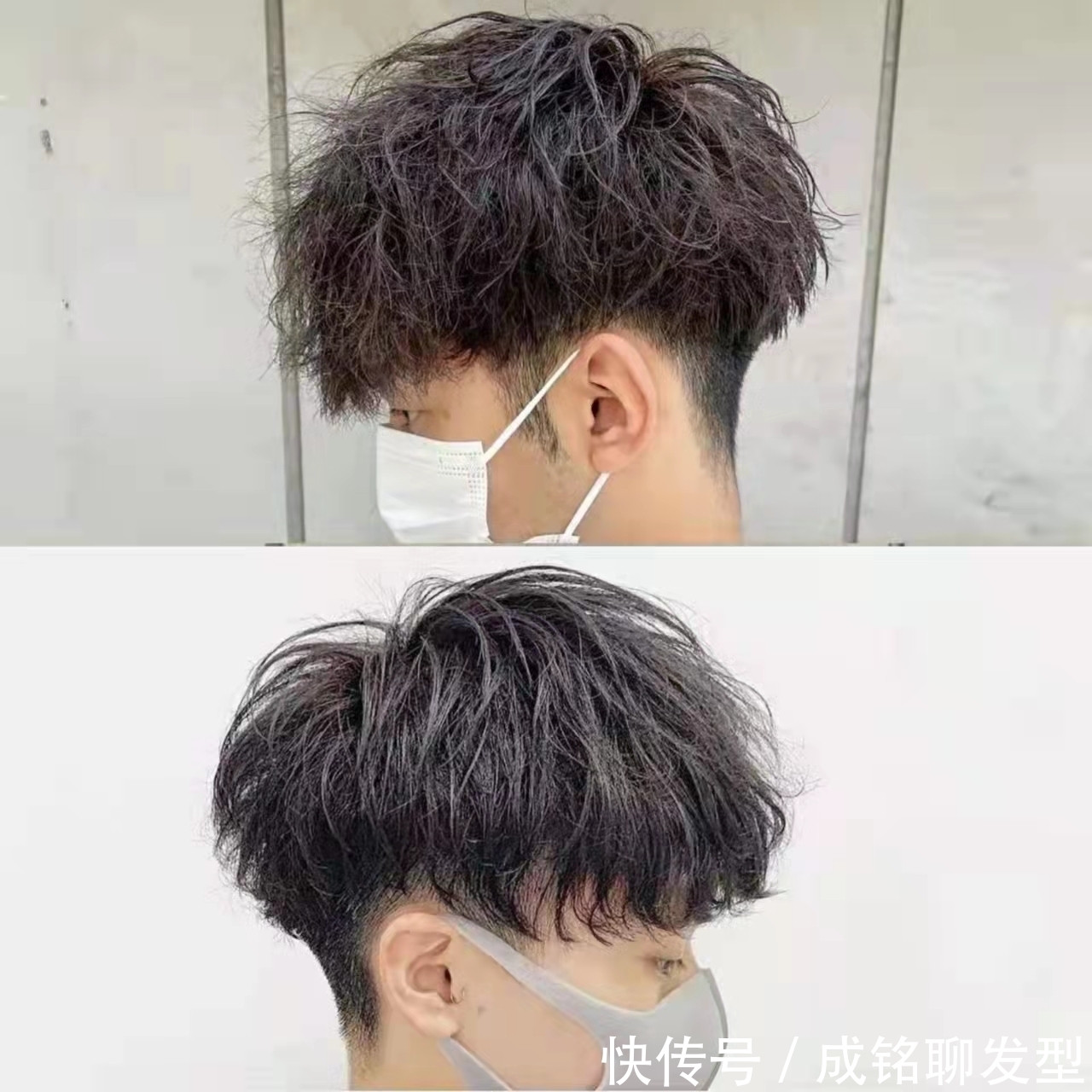 摩根|为什么以前年轻人喜欢的爆炸头越来越少呢?现在流行烫摩根烫了