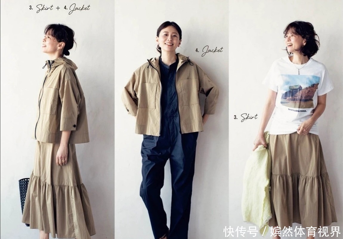 穿衣|女人到了中年,切忌穿这2个颜色,多穿另外2个,更能显白减龄