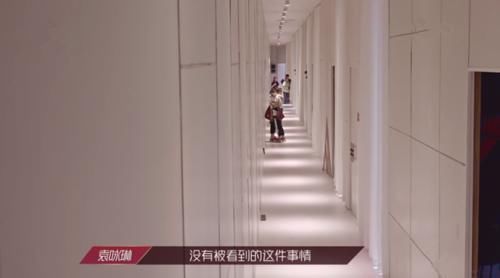 姐姐|《乘风破浪》里最没存在感姐姐,独自一桌吃饭,连吴昕都不认识她