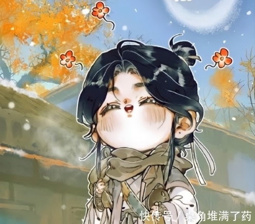 天官赐福 漫画又诞生三大名景 武神充军 太子煮粥 干饭怜 快资讯 天官赐福 漫画又诞生三大名景 武神充军 太子煮粥 干饭怜 快资讯