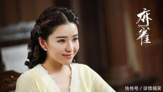 阚清子疑似内涵王子文丨录综艺总成自黑,为何阚清子还没有明白?