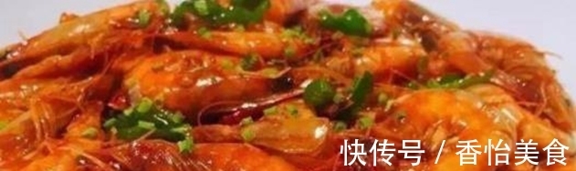 茄子|非常美味的几道下饭菜，做了几道家常菜招待，朋友吃完直夸大厨