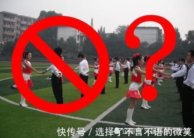 成绩|为什么初中都禁止早恋这3个原因太扎心,你却只知道影响成绩