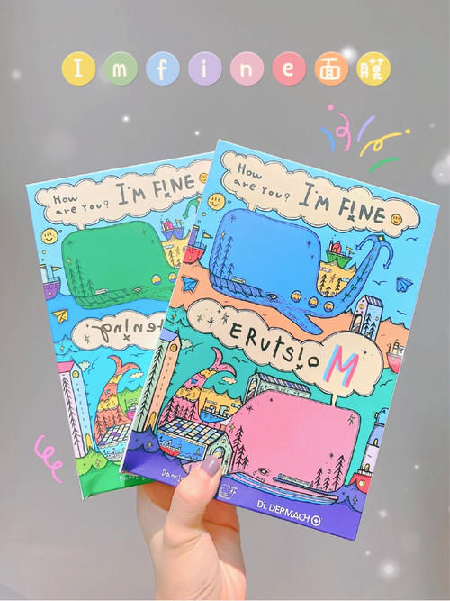 16岁普通女生颜值逆袭记，用这些护肤品越变越好看！