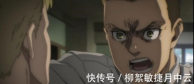 马赛|《巨人》终章马莱战士组过去曝光，莱纳逃脱死劫，亚妮崩溃暴走