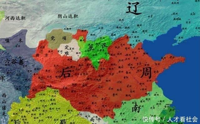 柴荣|北宋治世的源头,不是赵匡胤也不是柴荣,应该是这个人