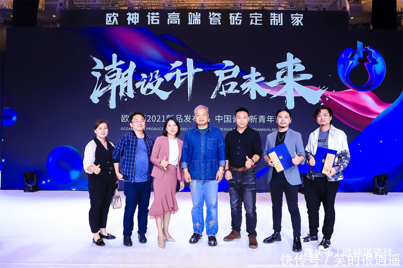 即将从大咖手中接过这个奖,我应该说什么急,在线等