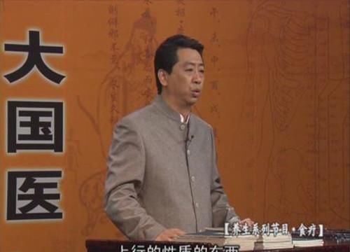  养生|骗子大师张悟本：挂号费一次2千元，扬言绿豆可治百病，现状如何