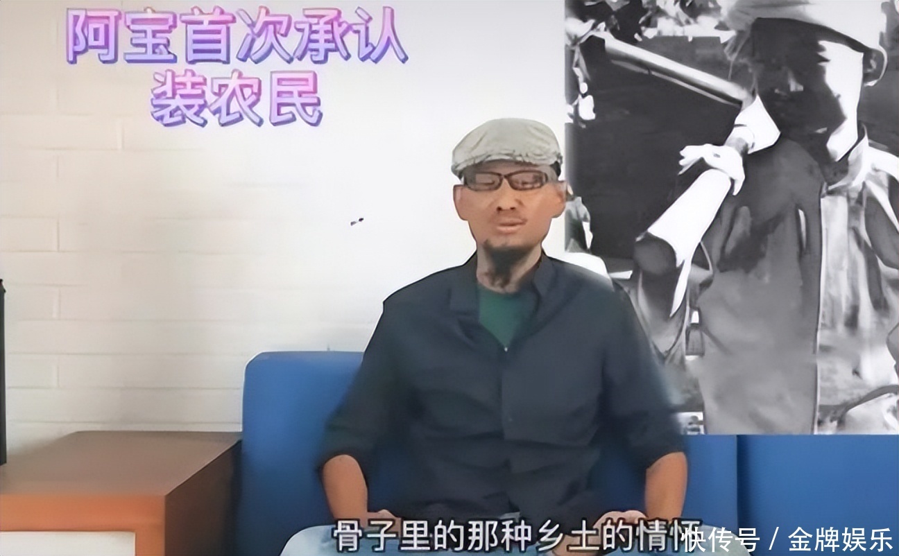 农民歌手阿宝淡出娱乐圈多年,如今已经转型为健身博主了 农民歌手阿宝淡出娱乐圈多年,如今已经转型为健身博主了