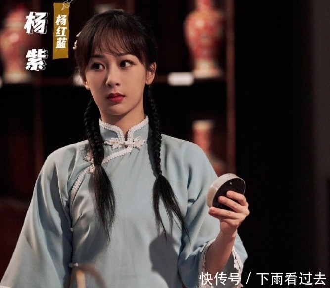 焦点 那英成功追星杨紫,激动把杨紫拍倒地上,她下意识反应却成焦点