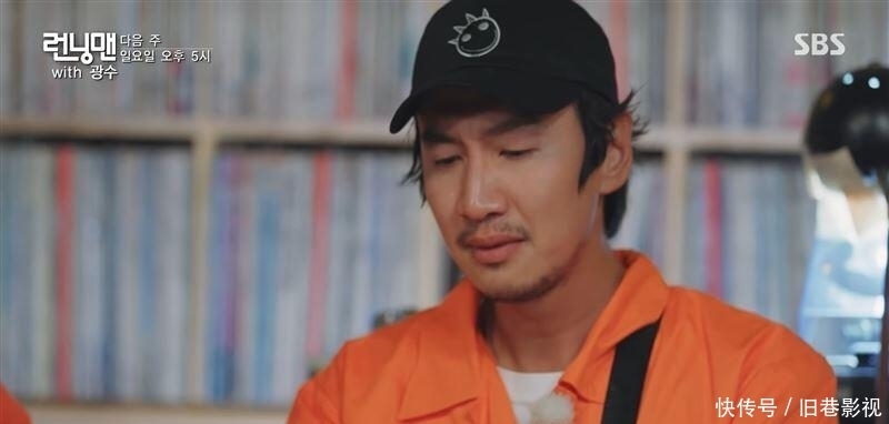 金钟国|泪崩!李光洙《RM》最后一期哽咽道歉!胸前数字隐藏深意,宋智孝哭了