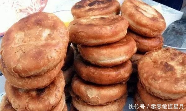 中国特色食品甘肃-平凉