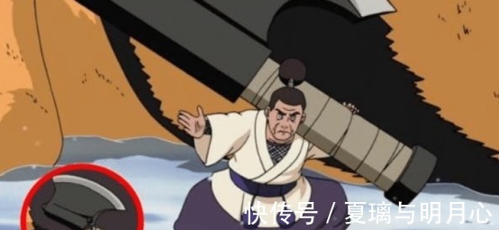 奇拉比|火影中“华而不实”的五把武器,造型别致,用来唬人倒挺不错