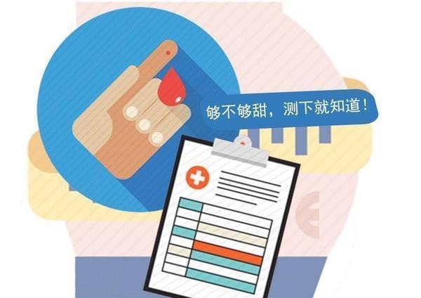 黄疸|胰腺癌常“伪装”成胃病,身体频繁出现4项异常,注意检查