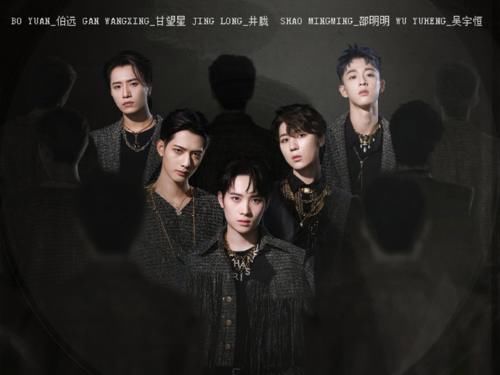 曝龔俊要去《創(chuàng)4》，唱和跳選不出一個好，網(wǎng)友：站著不動就行