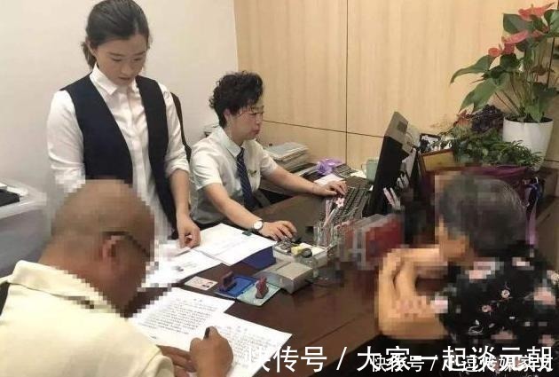 套房子|生前应该把房子过户给子女吗 可别认为差不多, 到时就知麻烦了