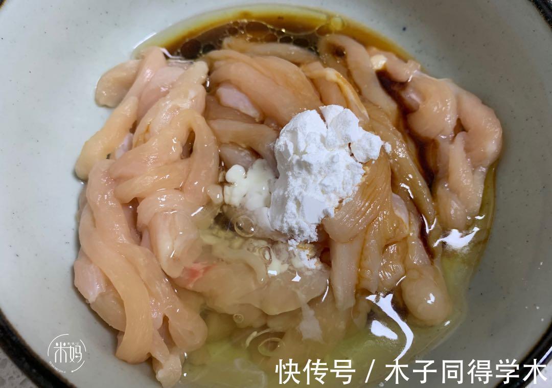 酱香|京酱肉丝最简单的做法,酱香浓郁,肉丝嫩滑,比鱼香肉丝还好吃