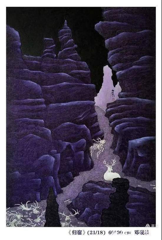 王冠军$青年画家:邓砚波小幅山水画作品赏析