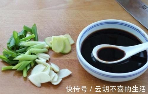红烧鲅鱼|如何炖出一锅完整的鱼,往下看你就知道了