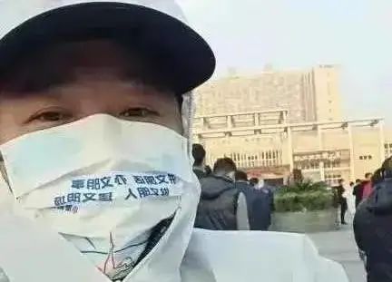 好消|宁波传来好消息！编号151133，挺住了