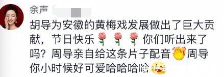 周天虹#86岁老艺术家因病逝世,早年曾因中风险些瘫痪,耄耋高龄还在工作