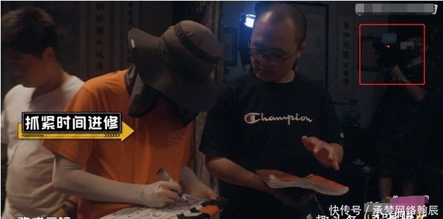 穿帮镜头|《5哈》被吐槽注水严重，穿帮镜头层出不穷，王勉都看不下去了