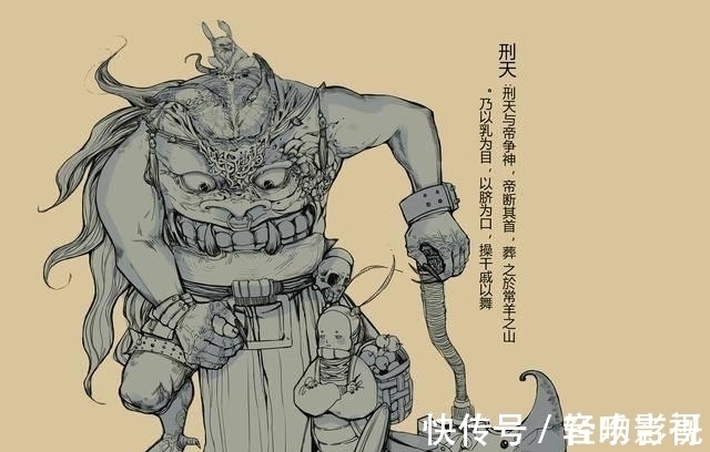 不死国#这5个姓氏是《山海经》中的不死族,看看有你的姓氏吗?不死族又有多拽