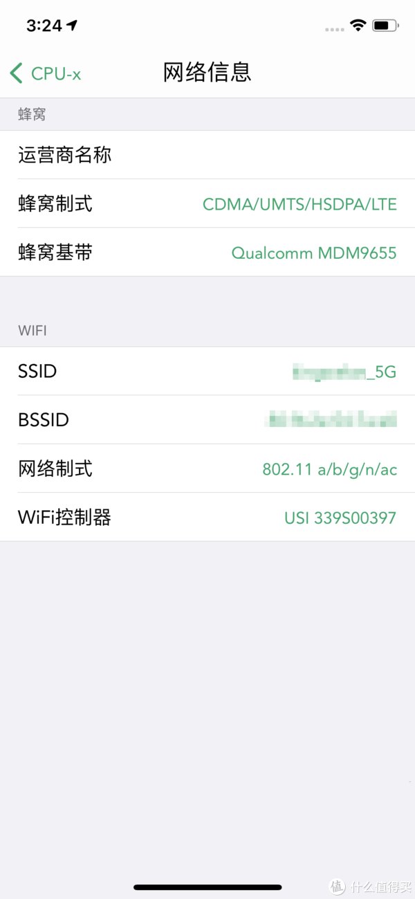 爆款|经典款iphone X测评，一个外行的眼光来审视爆款