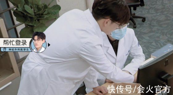 offer3开播引热议！研究生嘉宾被指不够格，湘雅博士表现垫底