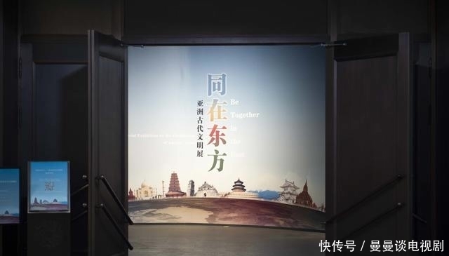  万年前|一万年前的美女长什么样？竟被一块石头如实刻画，令人不忍直视