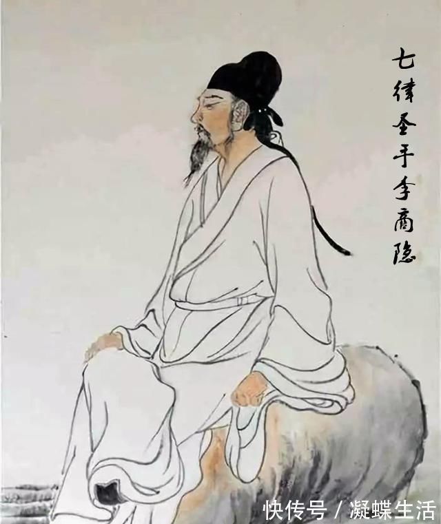 诗人#李商隐很深情的一首诗，短短四句，便将对妻子的思念写得刻骨铭心