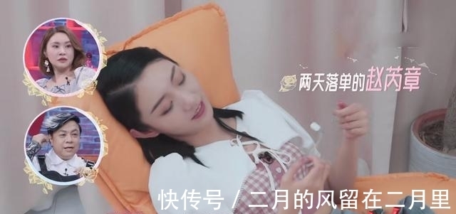 寫真|《機(jī)智的戀愛》兩位素人離開小屋,眾人揮淚送別,離開的是誰?