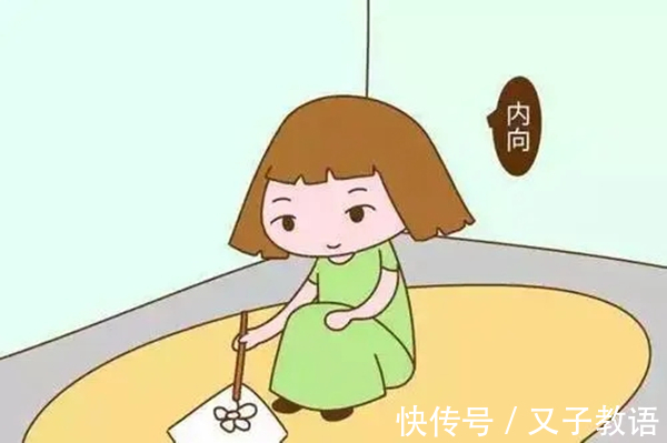 在乎你|6岁前是孩子性格形成的关键时期，妈妈带娃合不合格，看这4点