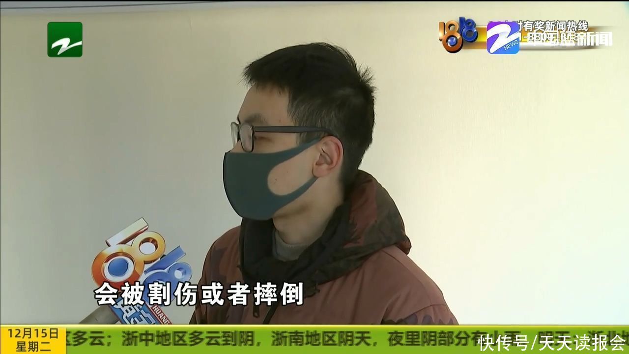 业主|地砖不平会摔倒 师傅当时赶工期？业主先入住的想法破灭了
