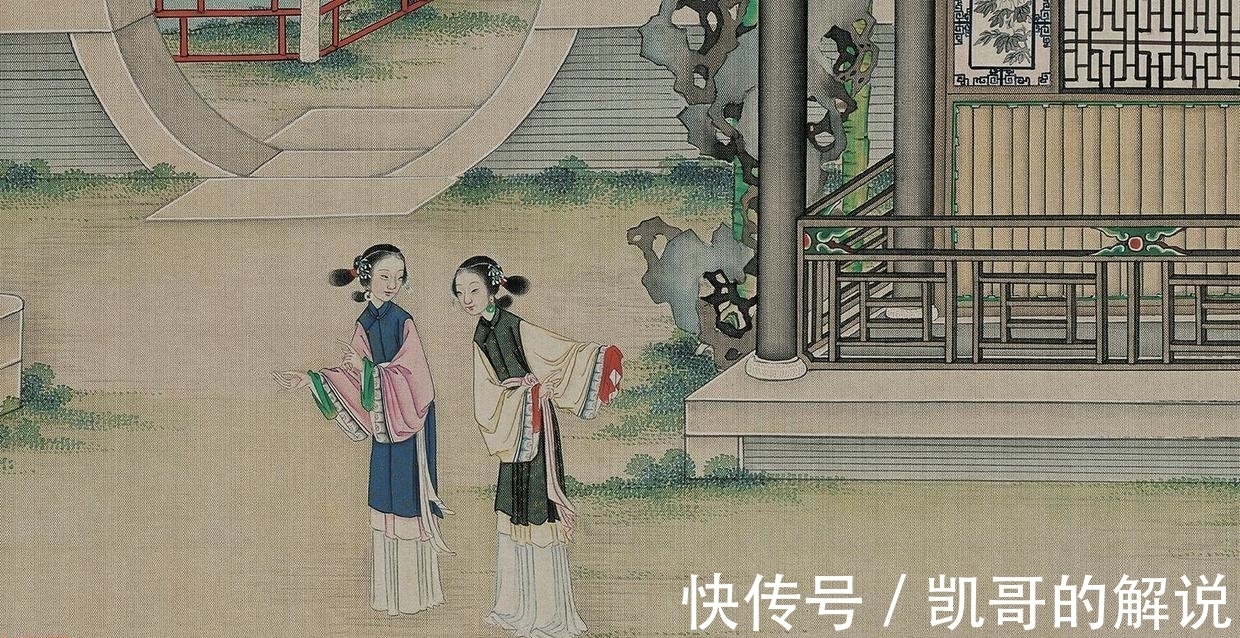 平儿@贾宝玉的生活太精致,平儿去了怡红院,发现洗脸都与别人不一样