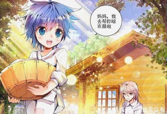 唐三小舞|斗罗大陆漫画:主角们的童年回忆,唐三小舞同床,霍雨浩洗衣服!