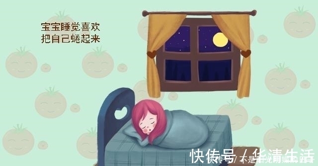 孩子|若你家宝宝睡觉有这五个举动,证明大脑发育好,长大后多半有出息