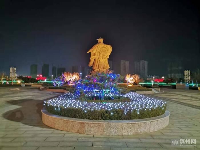 老年|流光溢彩过大年！沾化区徒骇河畔上演“灯光秀”