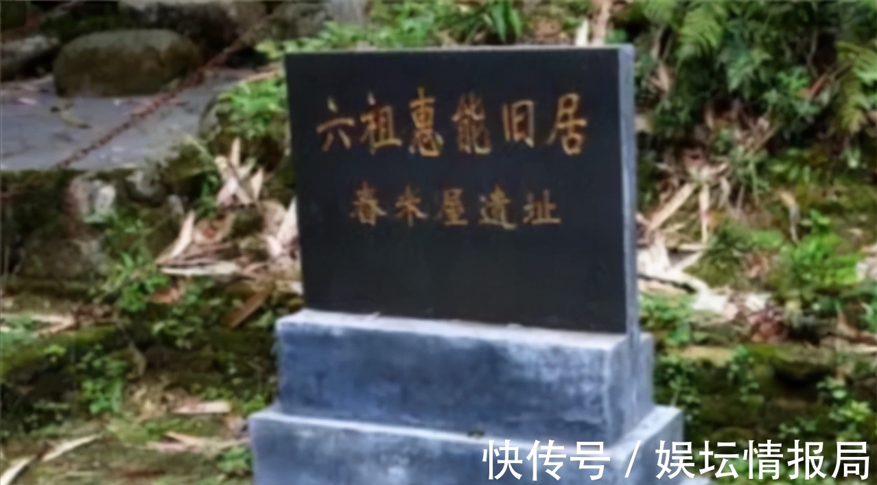 圆寂$他与六祖慧能4问4答,终成一代宗师,圆寂之际千只大雁护驾西归