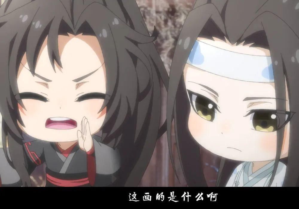  画像|《魔道祖师》忘羡客串门神，老祖画的不符合，来看蓝湛的画功！