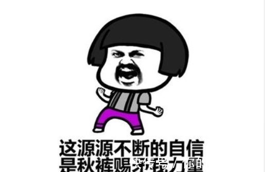 |笑话：闺蜜前两天和男朋友分手了，刚打电话给我……