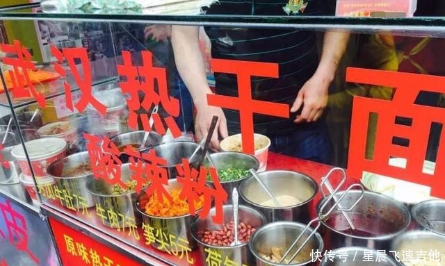 薇娅直播间爆火的热干面到底有何魅力网友吃完如同舌尖在旅行 天合乐学帮助家长发现孩子的更多可能 薇娅直播间爆火的热干面到底有何魅力网友吃完如同舌尖在旅行 天合乐学帮助家长发现孩子的更多可能
